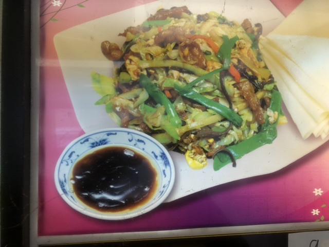 Order 53. Moo Shu Pork food online from New Chinese Boys store, Abingdon on bringmethat.com