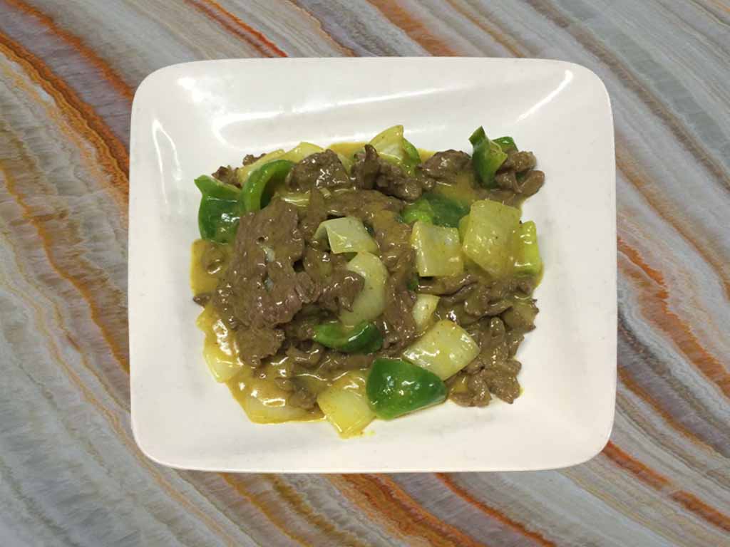 Order 514. Curry Beef with Green Pepper and Onion food online from San Sun store, San Francisco on bringmethat.com