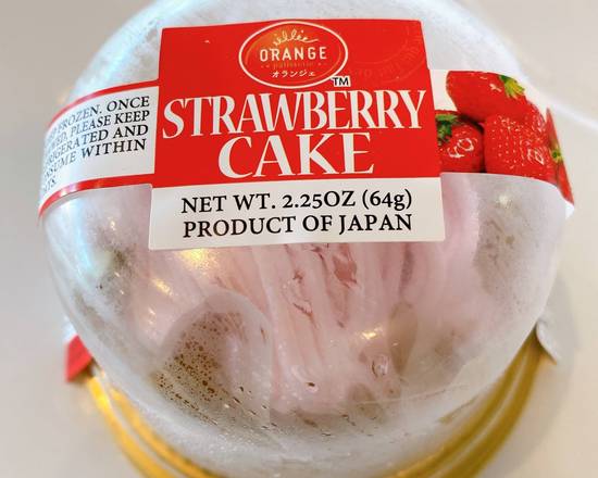 Order Japanese Strawberry Cake food online from Saigon Banh Mi store, Newark on bringmethat.com