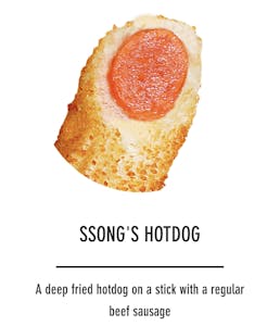 Order Ssong's Hotdog food online from Ssong Hotdog store, Ridgefield on bringmethat.com