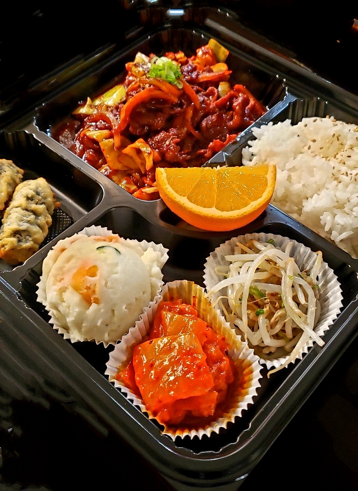 Order Spicy Pork (Korean BBQ Spicy Pork) food online from O Sumo Sushi store, Sherman Oaks on bringmethat.com
