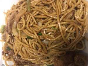 Order L午.Beef Lo Mein 牛捞面L8 food online from Moon Wok store, Lenexa on bringmethat.com