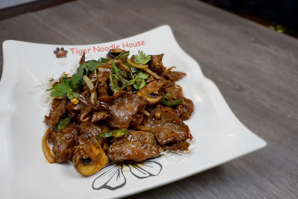 Order Mongolian Chicken and Beef food online from Tiger Noodle House store, Houston on bringmethat.com