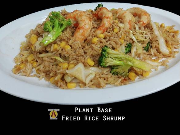 Order Plant Base Fried Rice Plate food online from Sunny Express Gourmet Fast Food store, Compton on bringmethat.com