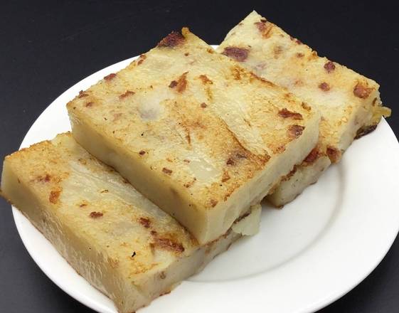 Order Pan Fried Daikon Cake food online from Peony Seafood Restaurant store, Oakland on bringmethat.com
