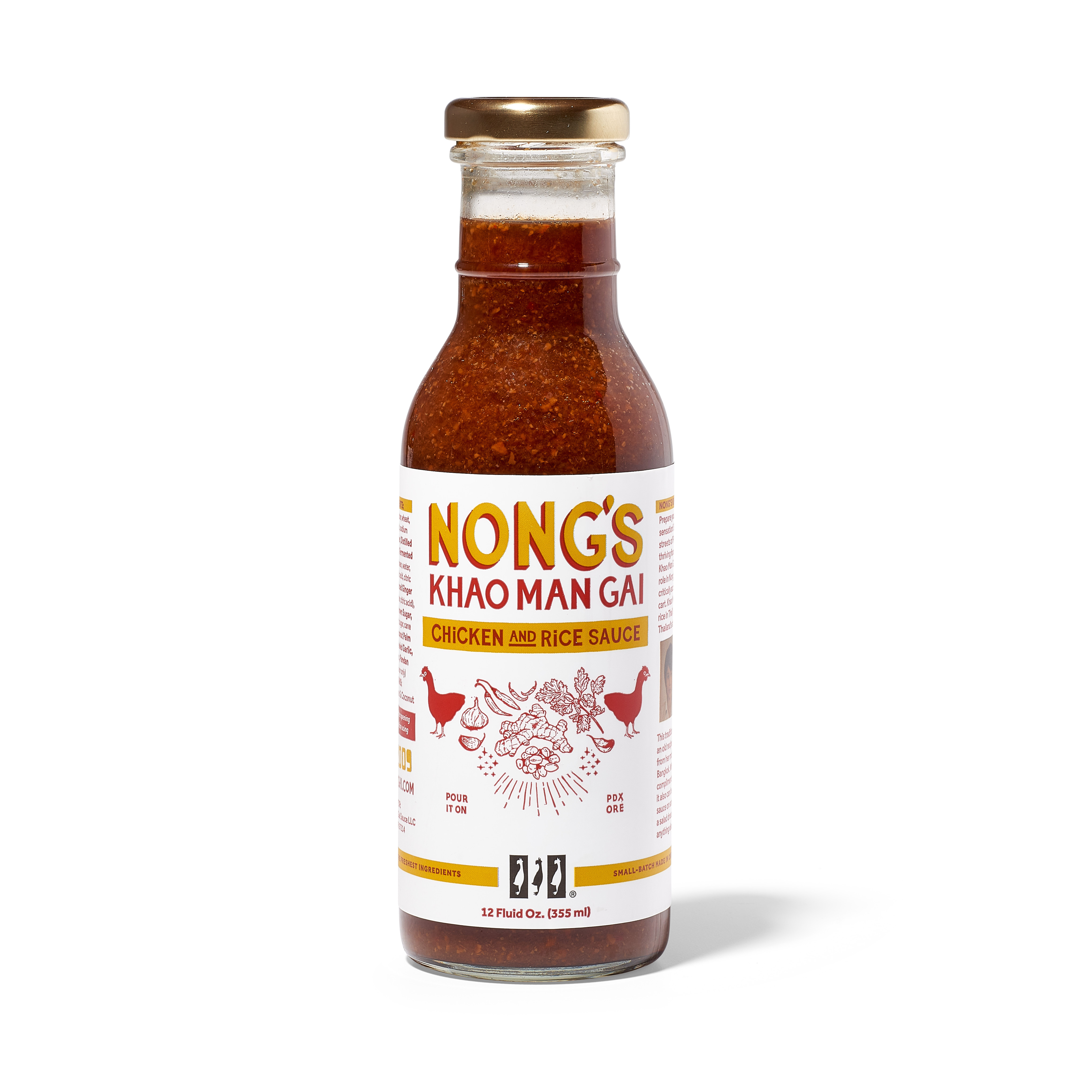 Order Nong's KMG Bottle Sauce food online from Nong Khao Man Gai store, Portland on bringmethat.com