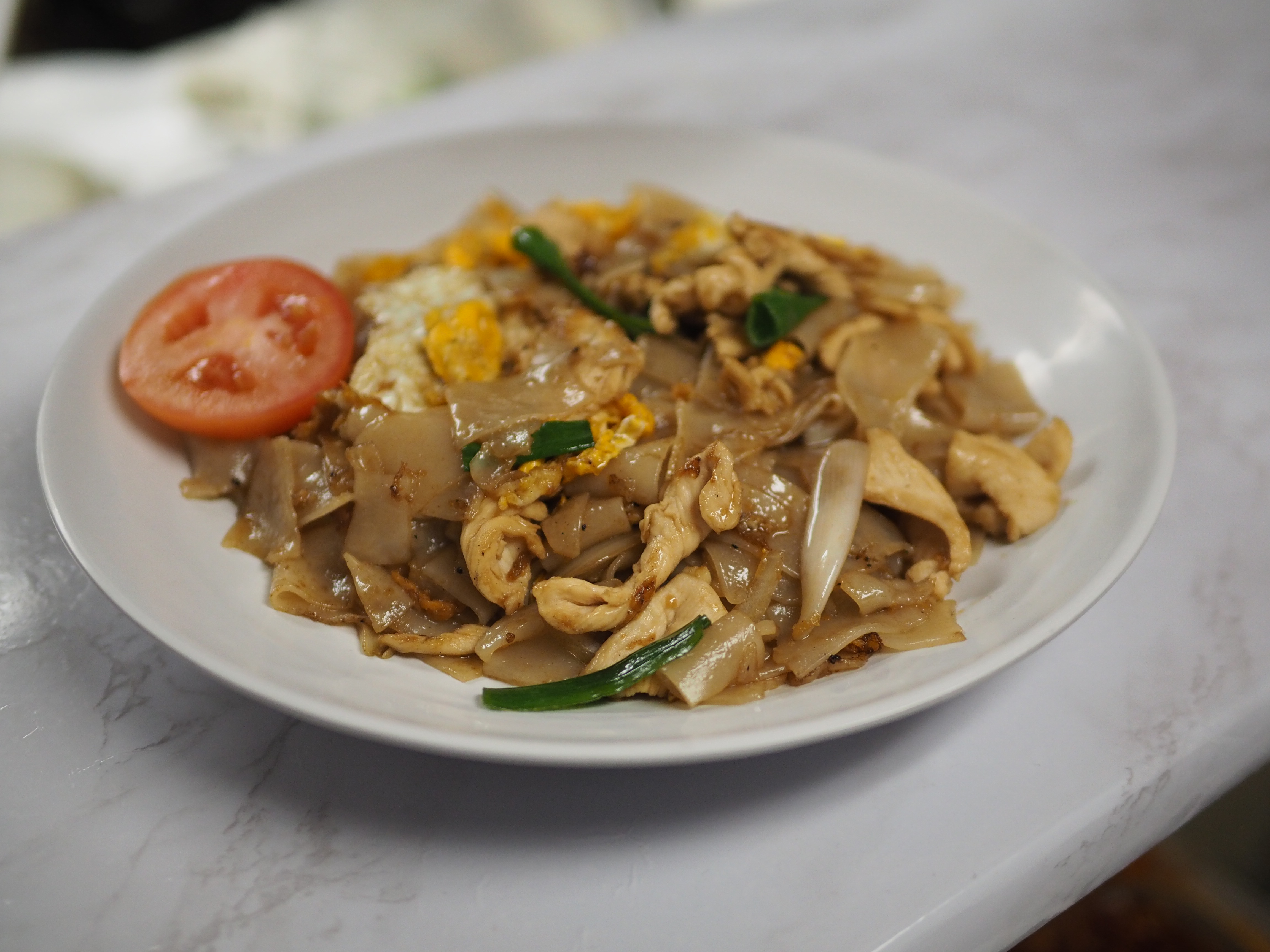 Order Chicken Noodle food online from Sri Siam Cafe store, North Hollywood on bringmethat.com