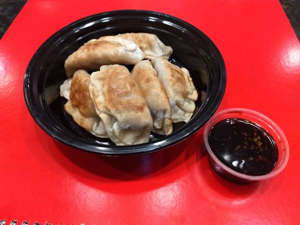 Order Dumplings food online from Great Wall store, Mount Pleasant on bringmethat.com