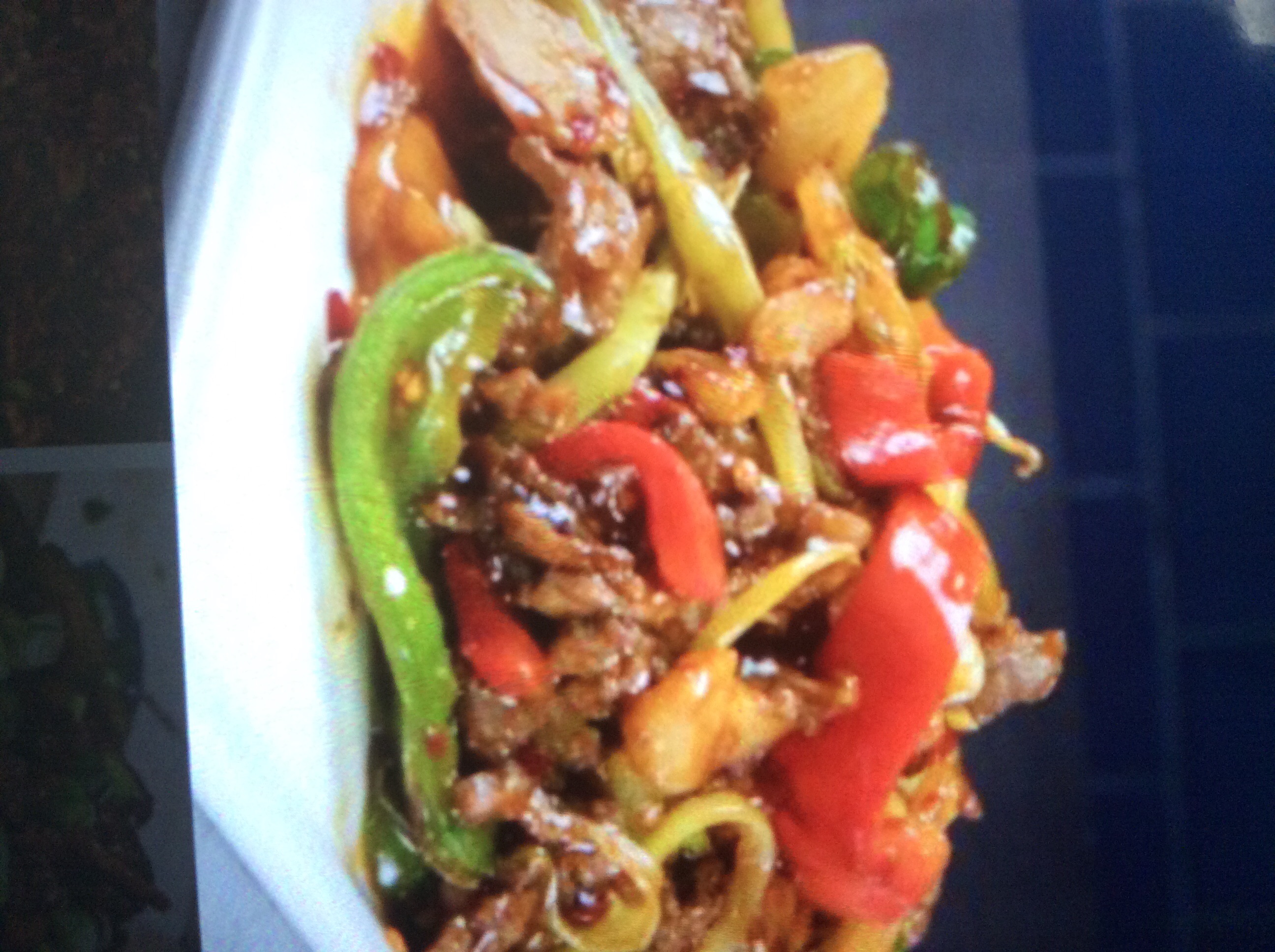 Order 91. Hot and Spicy Beef food online from Great wall restaurant store, Brooklyn on bringmethat.com