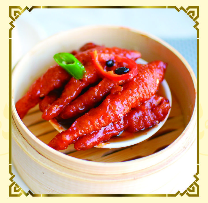 Order Steam Phoenix claws food online from Joyale Seafood Restaurant store, Seattle on bringmethat.com