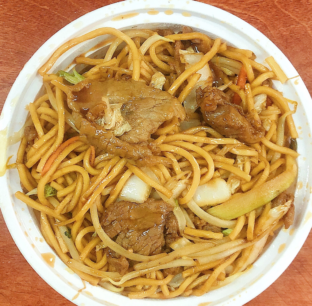 Order 32. Beef Lo Mein 牛捞面 food online from Happy Garden Chinese Restaurant store, BRONX on bringmethat.com