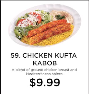 Order 59. Chicken Kufta Kabob food online from Mystic Grill store, La Mesa on bringmethat.com