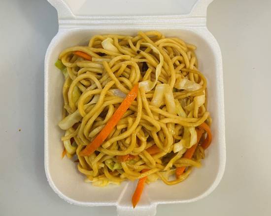 Order Small Lomein Noodles food online from Yami Yami Japanese Restaurant store, Atlanta on bringmethat.com