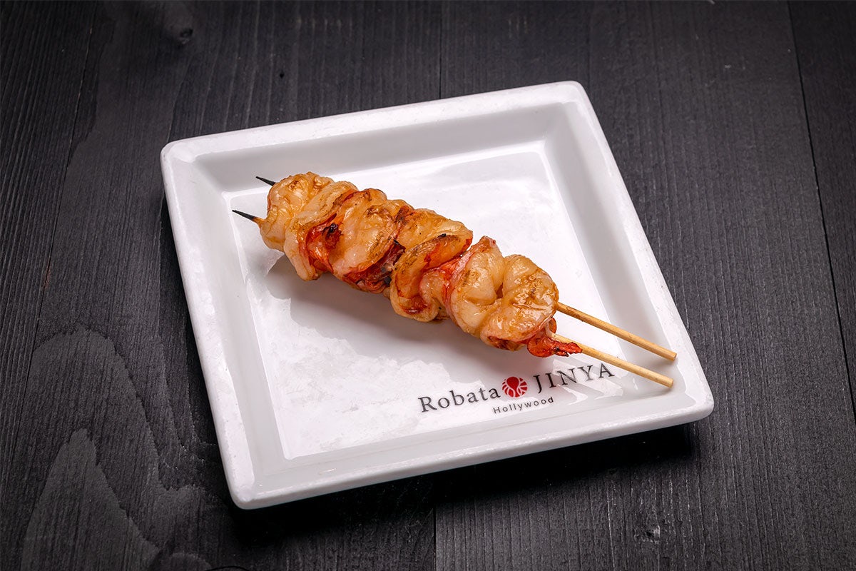 Order Shrimp food online from Robata Jinya store, Los Angeles on bringmethat.com