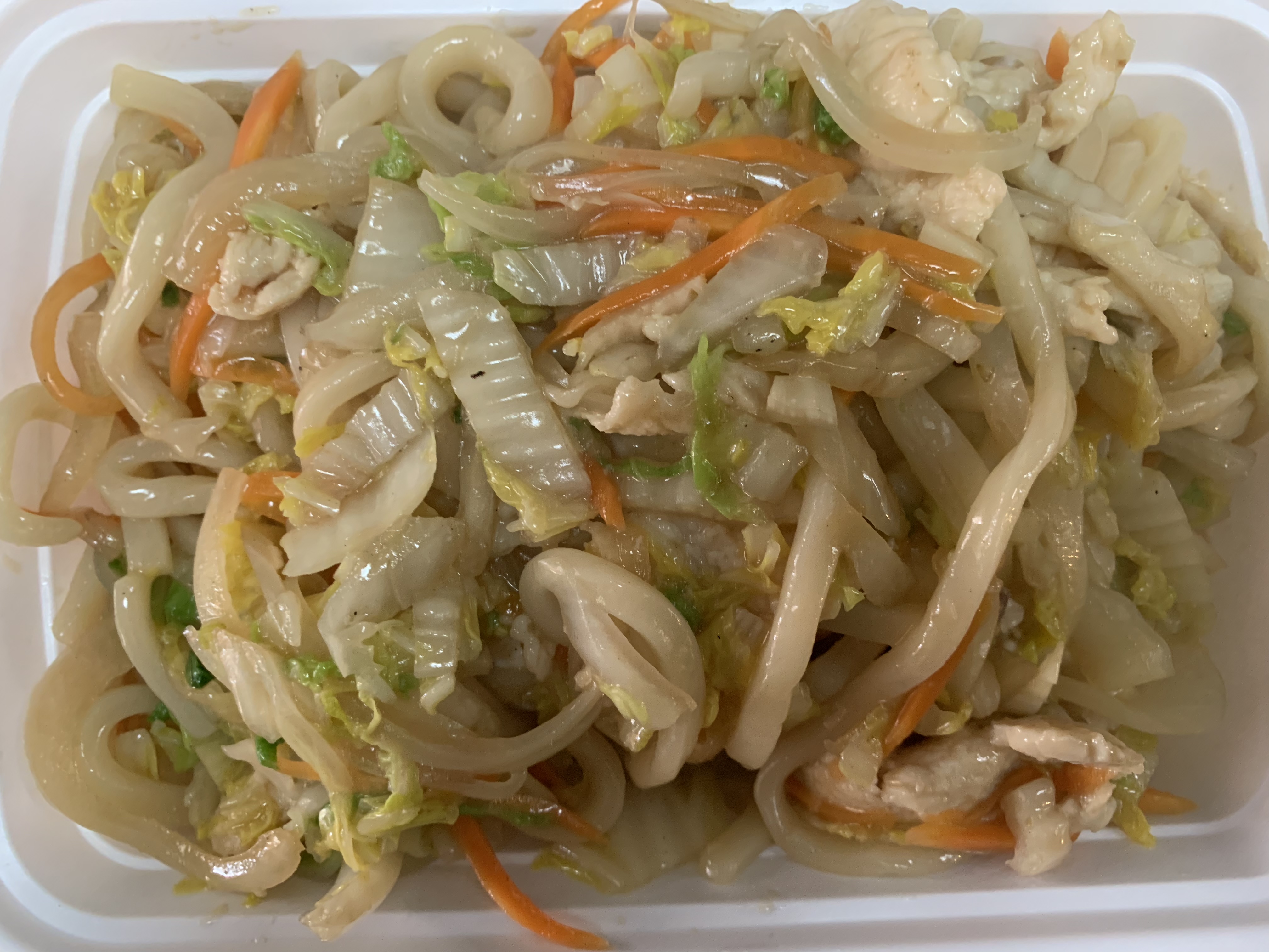 Order Stir Fried Udon Chicken food online from Jade House store, Fort Lee on bringmethat.com