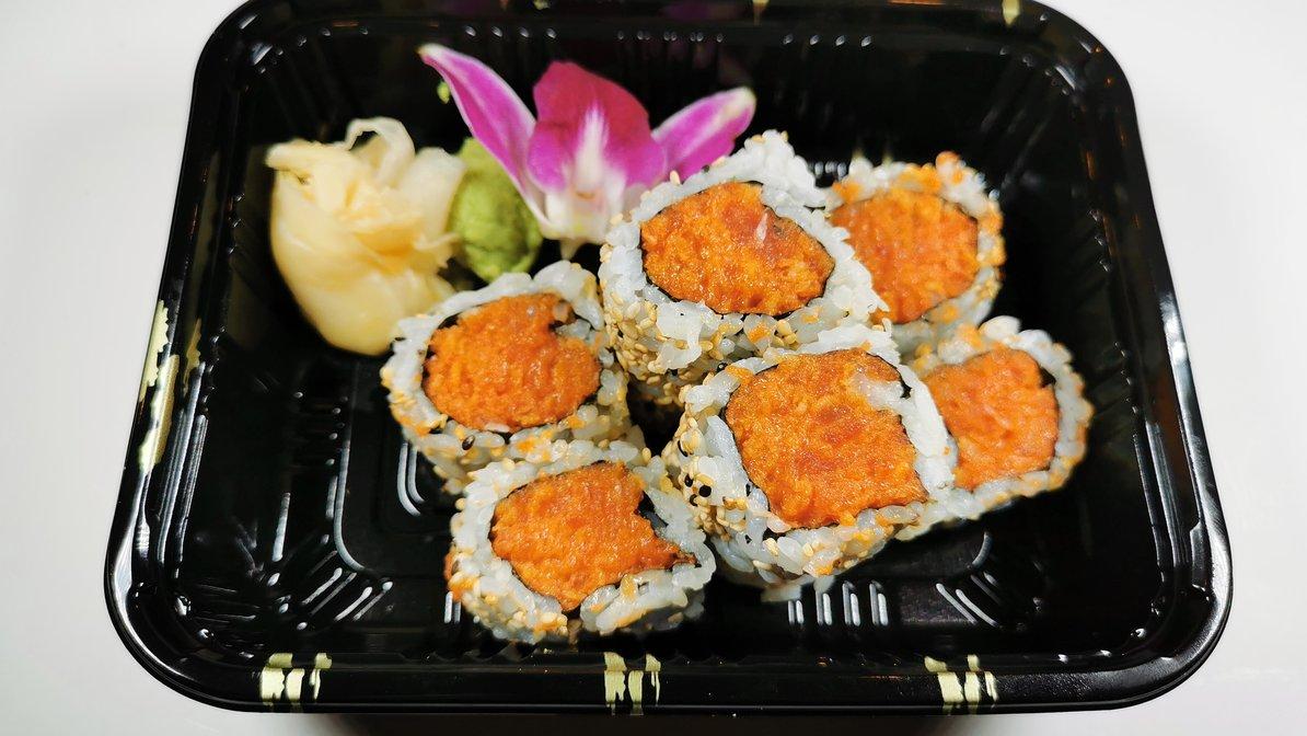 Order Spicy Tuna Roll food online from Ginza Japanese Cuisine store, Wethersfield on bringmethat.com