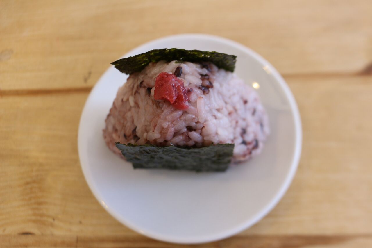 Order Plain Onigiri food online from Fuji Cafe And Bar store, Boulder on bringmethat.com