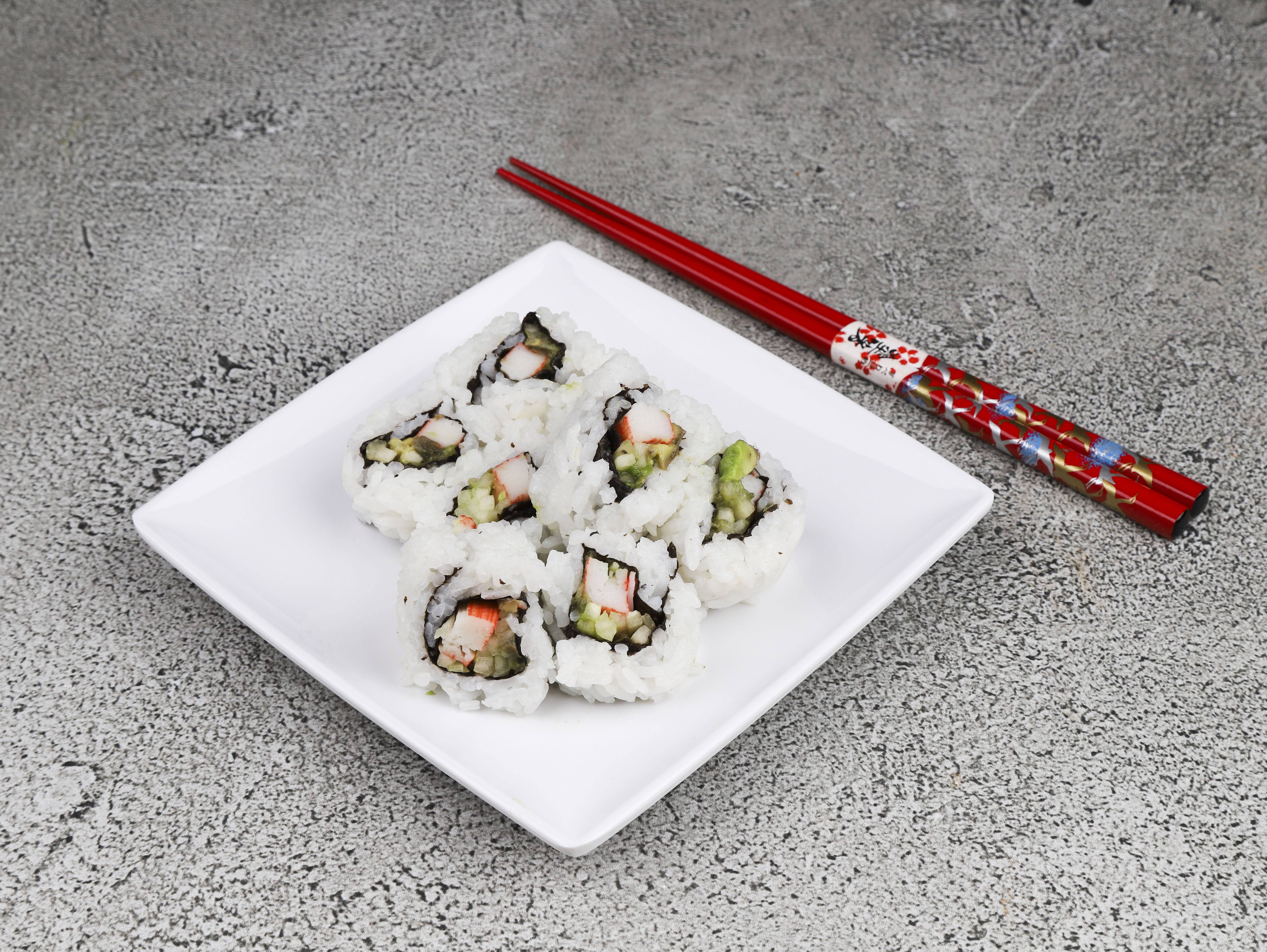 Order Caterpillar Roll food online from Bento Jubako & Sushi store, Fayetteville on bringmethat.com