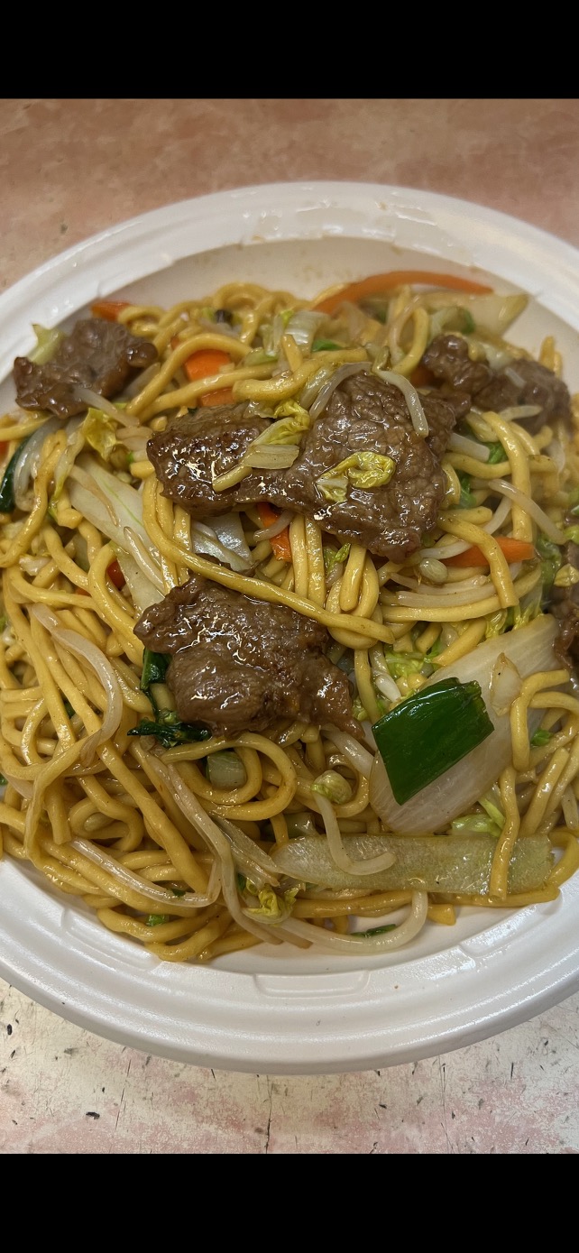 Order 28. Beef Lo Mein food online from New Spring Garden store, Jackson Heights on bringmethat.com