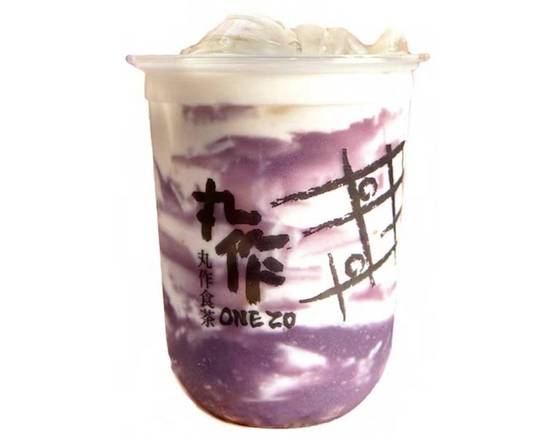 Order Taro Taro Milk (Large) food online from One Zo store, Los Angeles on bringmethat.com