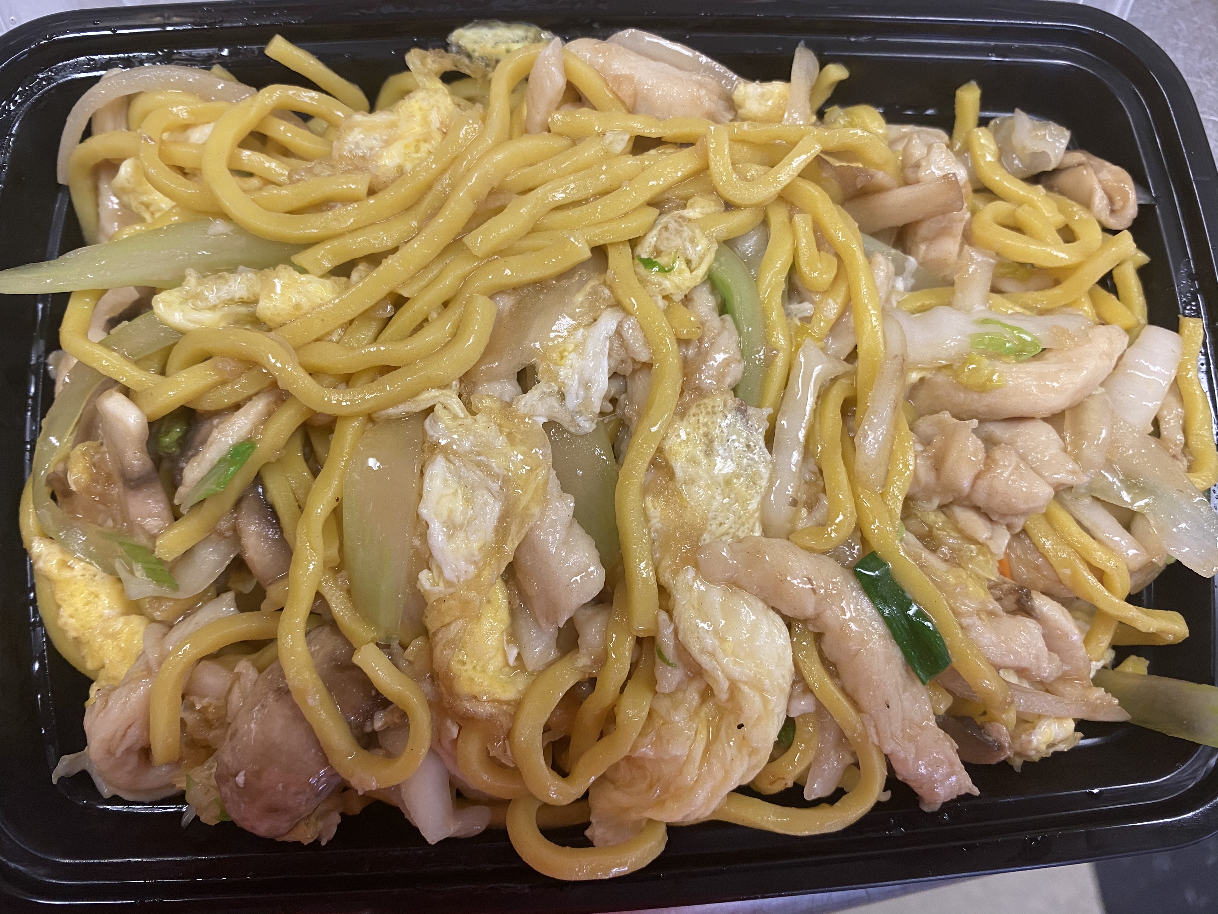 Order Japanese chicken noodle food online from Lucky Star - Market St. store, Wilmington on bringmethat.com