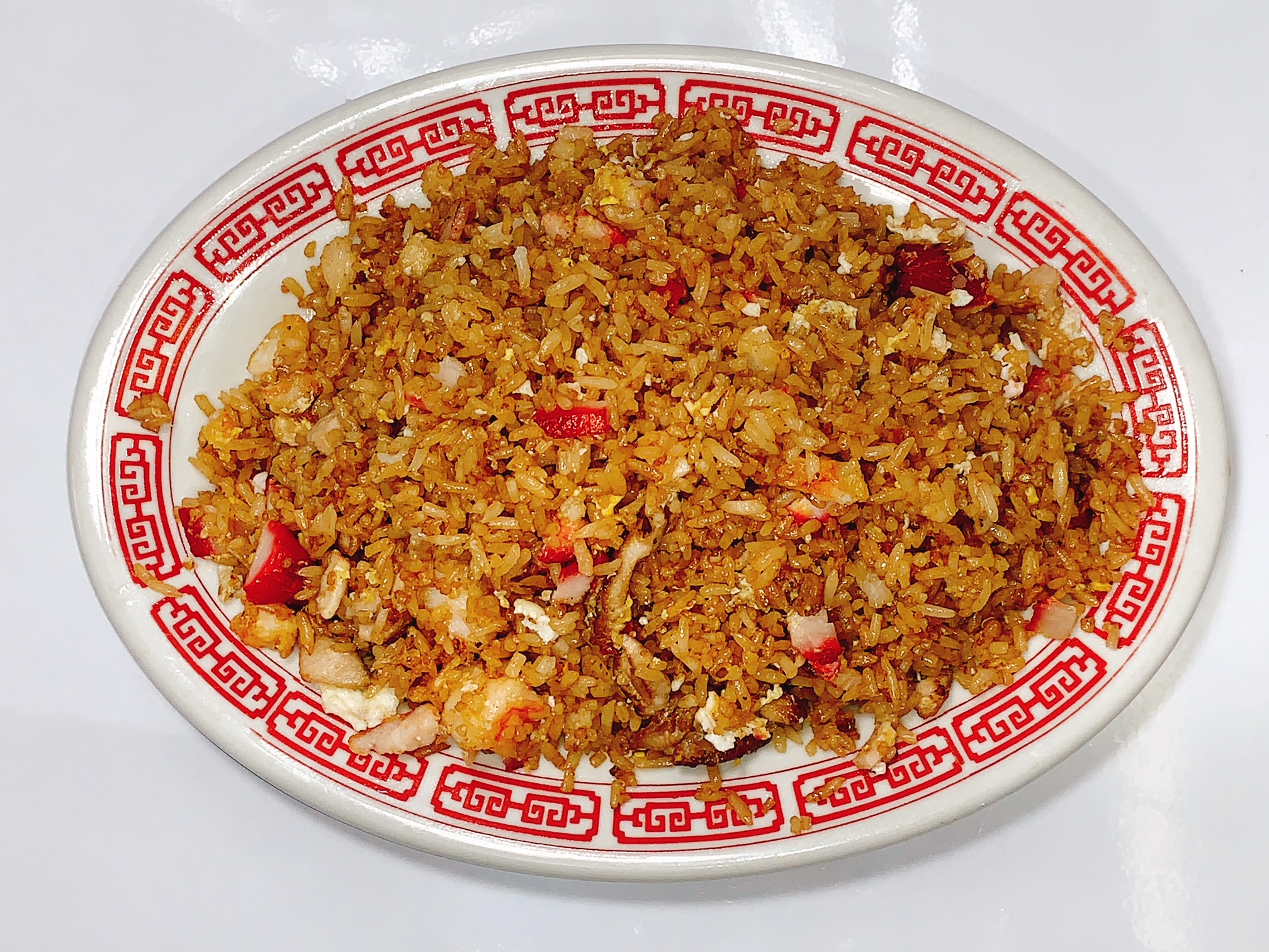 Order Special Fried Rice food online from Mandarin Restaurant store, Albuquerque on bringmethat.com