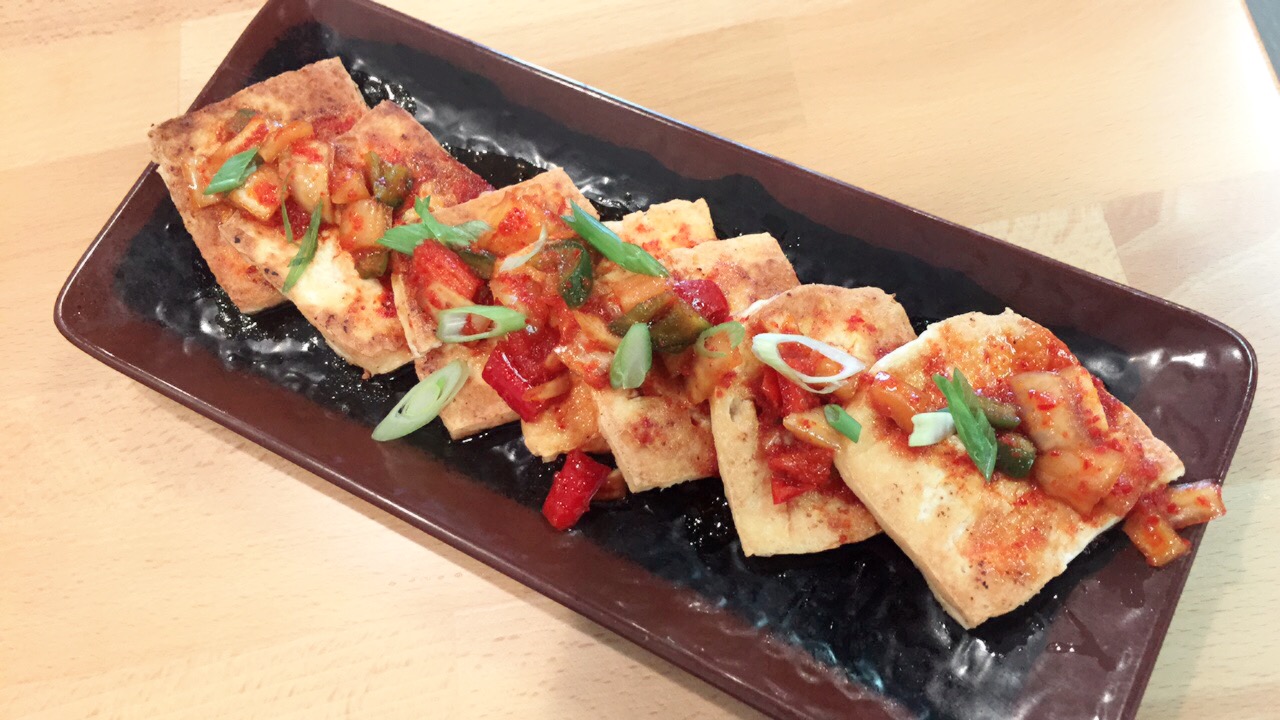 Order A1. Fried Tofu food online from Jang Guem Tofu & Bbq store, Sugar Land on bringmethat.com