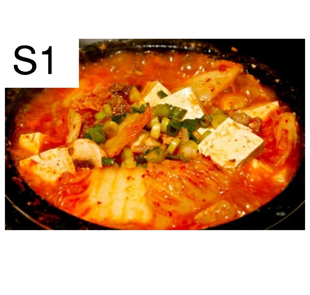Order S1.Kimchi Jjigae food online from Gangnam Station store, Ithaca on bringmethat.com