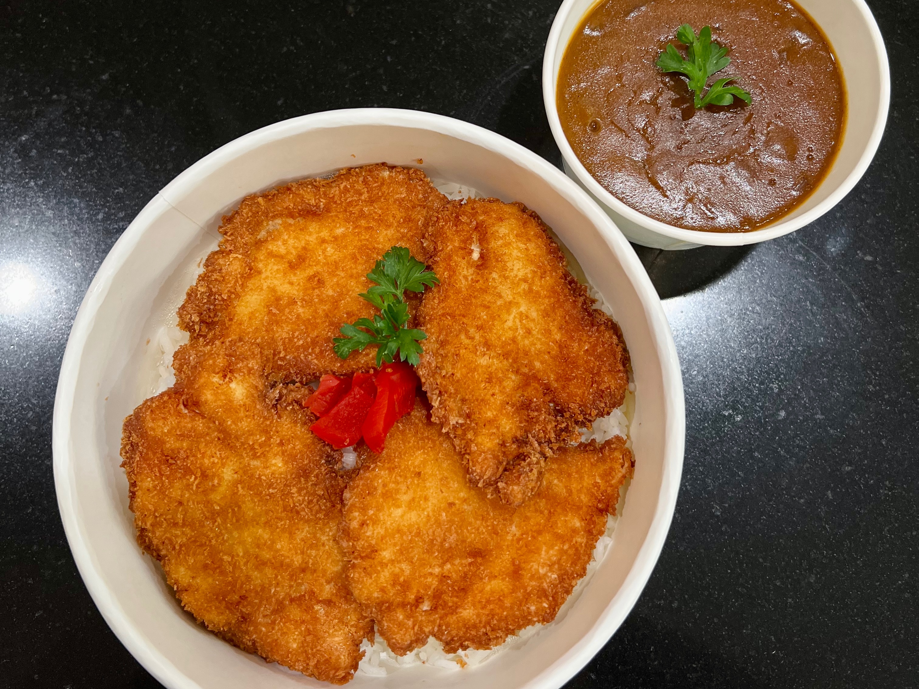 Order Spicy Curry Chicken Katsu Bowl food online from U Sushi & Grill store, Huntington Beach on bringmethat.com