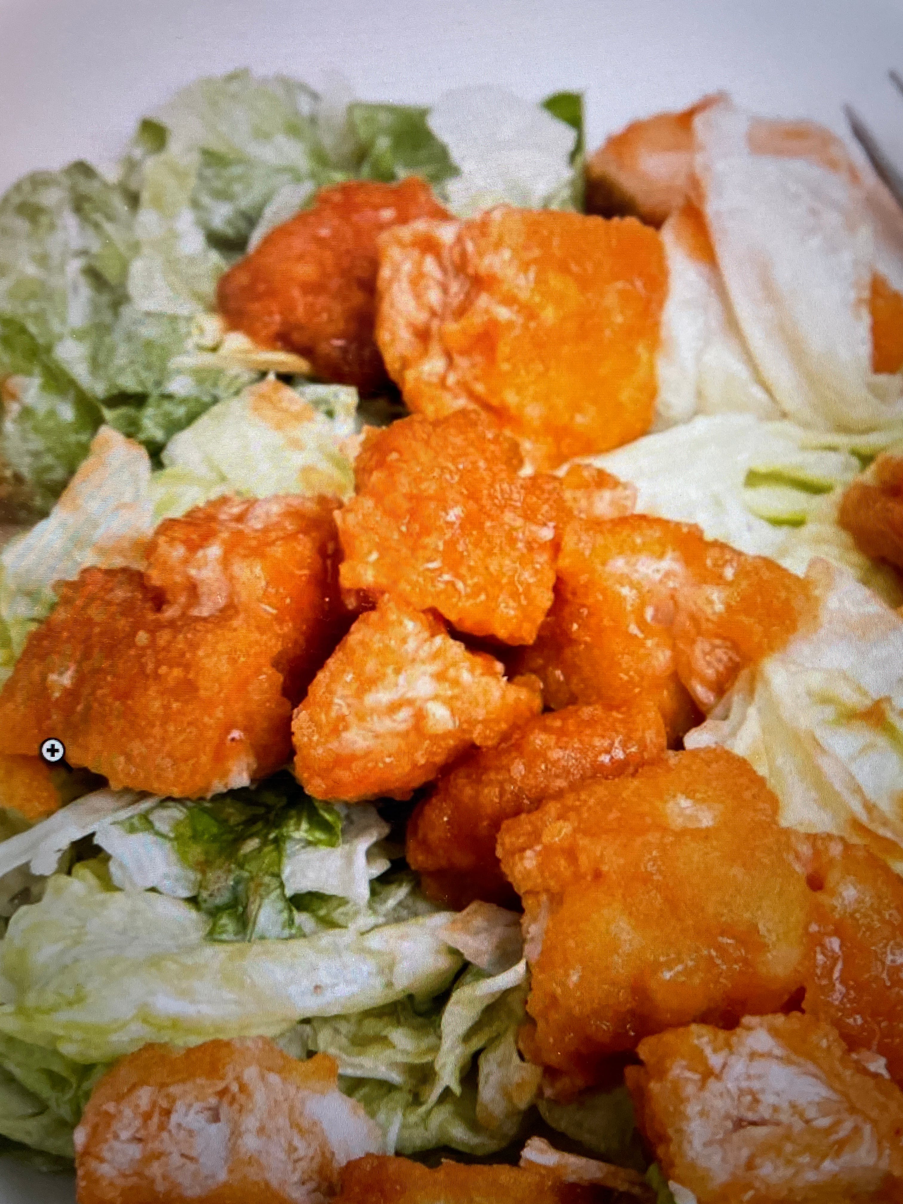 Order Buffalo Chicken Salad - Small food online from Paramount Pizza Slices store, Holyoke on bringmethat.com