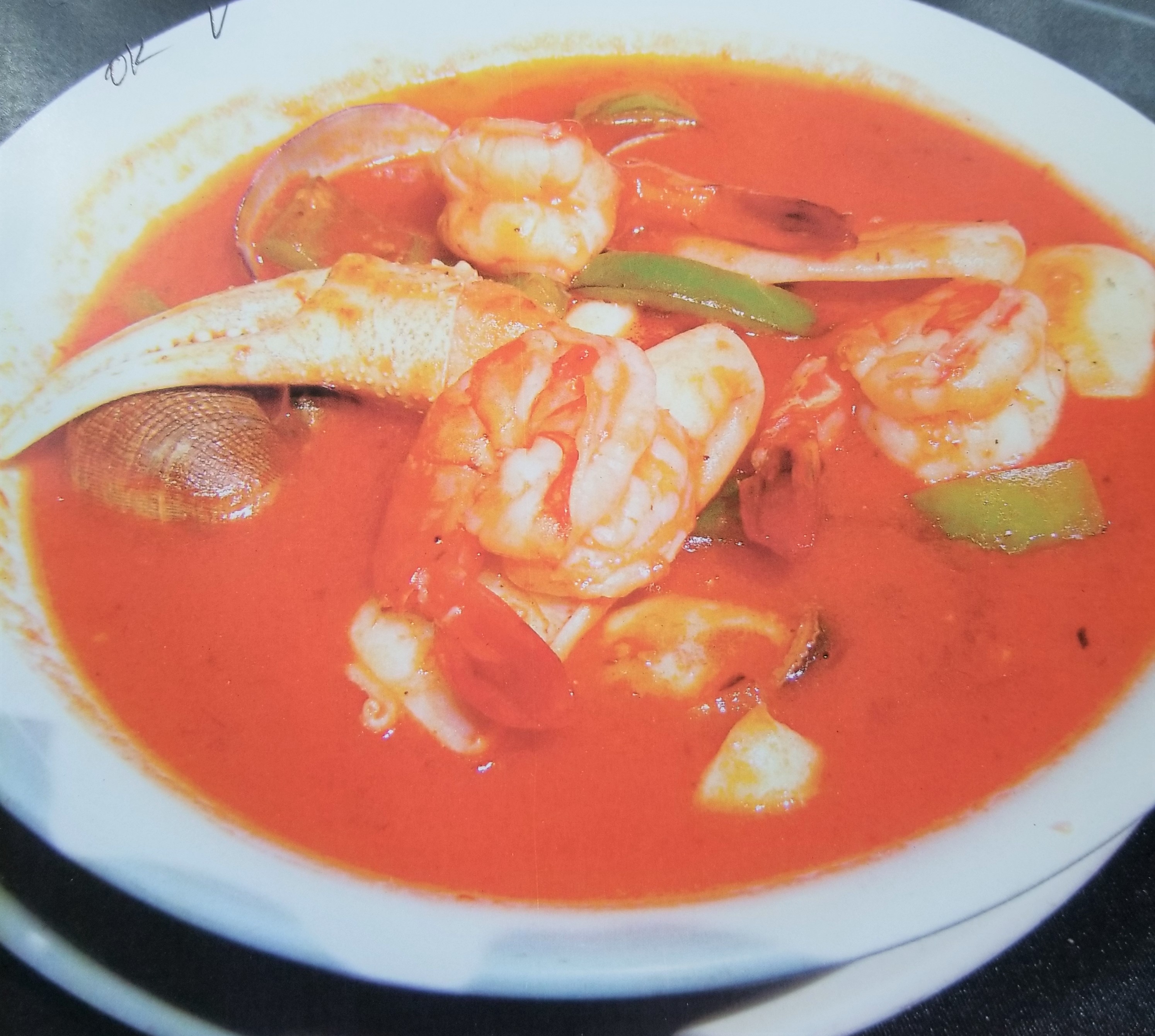 Order 6. Cioppino food online from Little Henry's store, San Francisco on bringmethat.com
