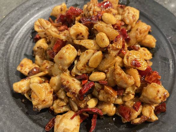 Order Kung Pao Diced Chicken 宫保鸡丁 food online from Jun Dynasty Chinese Restaurant store, Tucson on bringmethat.com