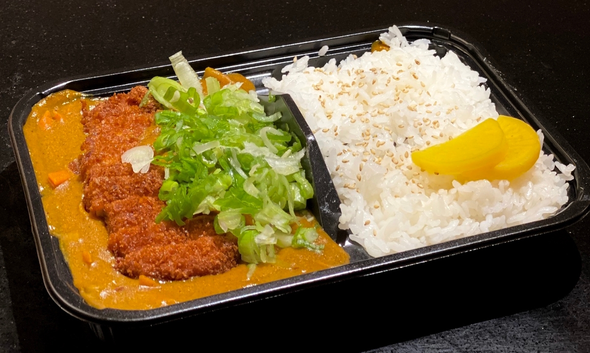 Order JD2 Japanese Curry Katsu Don food online from Sushi Too store, Pittsburgh on bringmethat.com
