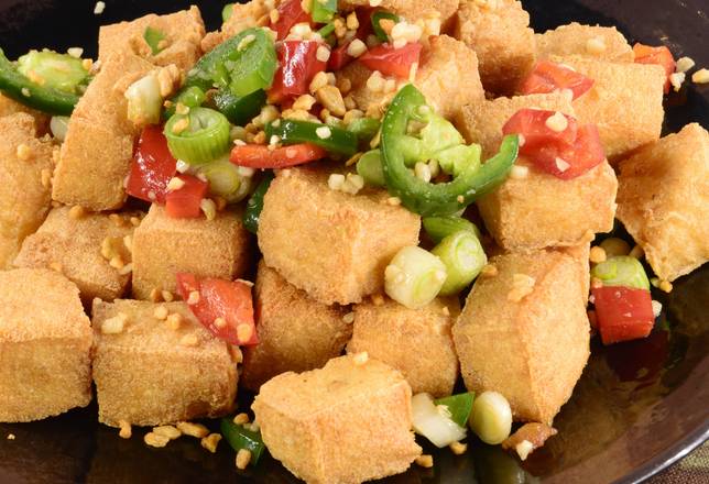 Order Salt & Pepper Diced Tofu (椒鹽豆腐) food online from Hong Kong City store, Alameda on bringmethat.com