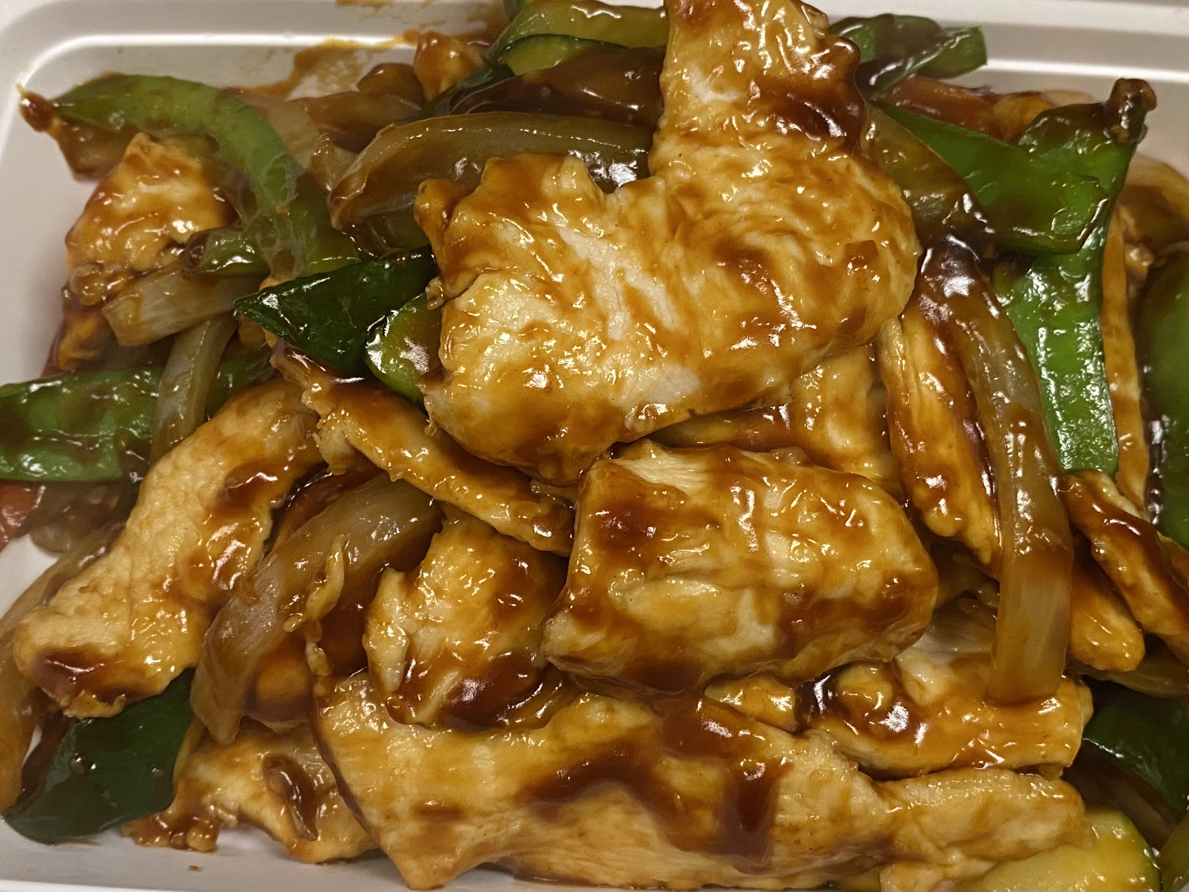 Order Hoisin Sriracha Chicken鲜酱是拉差鸡 food online from Kumo Asian Fusion store, Brick on bringmethat.com