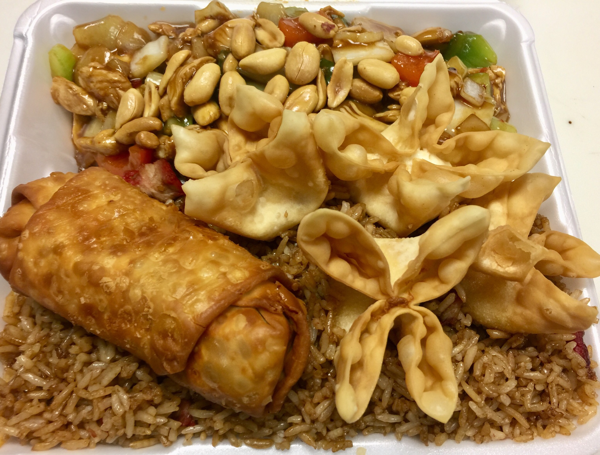 Order D18. Crab Rangoon, Egg Roll, Fried Rice and Kung Pao Chicken Combo food online from New Hong Kong Village store, Medford on bringmethat.com