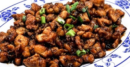 Order Spicy House Special Chicken food online from New Shanghai Restaurant store, Lake Forest on bringmethat.com