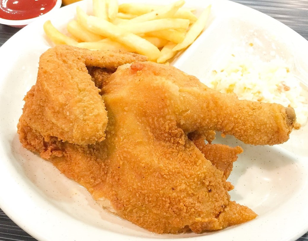 Order 1. Fried Half Chicken food online from Profit Chinese Restaurant Ii store, New York on bringmethat.com