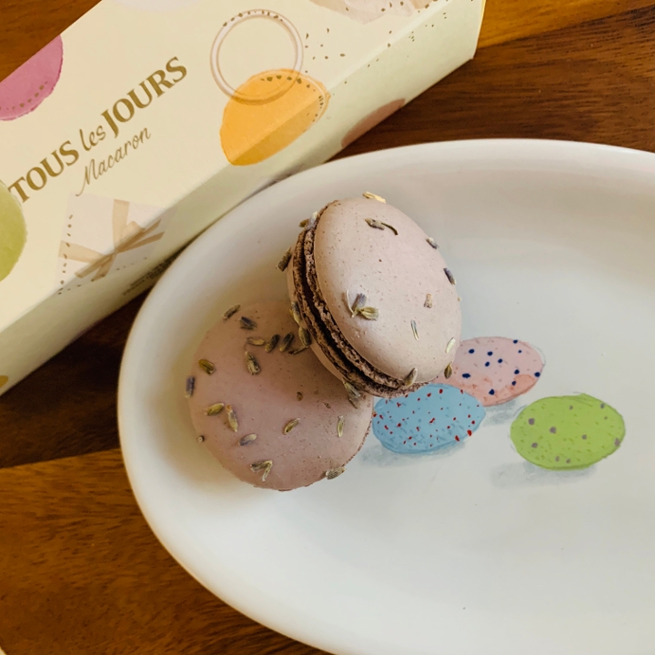Order Blueberry Lavender Macaron food online from Tous Les Jours store, Natick on bringmethat.com