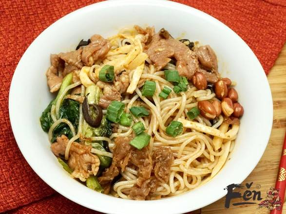 Order 猪肉炒香辣螺蛳粉 / Stir-fried Pork Spicy Snails Rice Noodle food online from Classic Guilin Rice Noodles store, San Mateo on bringmethat.com