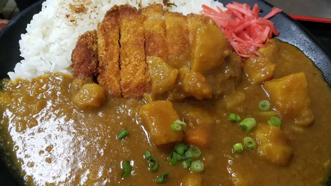 Order Chicken Curry Rice food online from Ramen Hakata store, Frisco on bringmethat.com