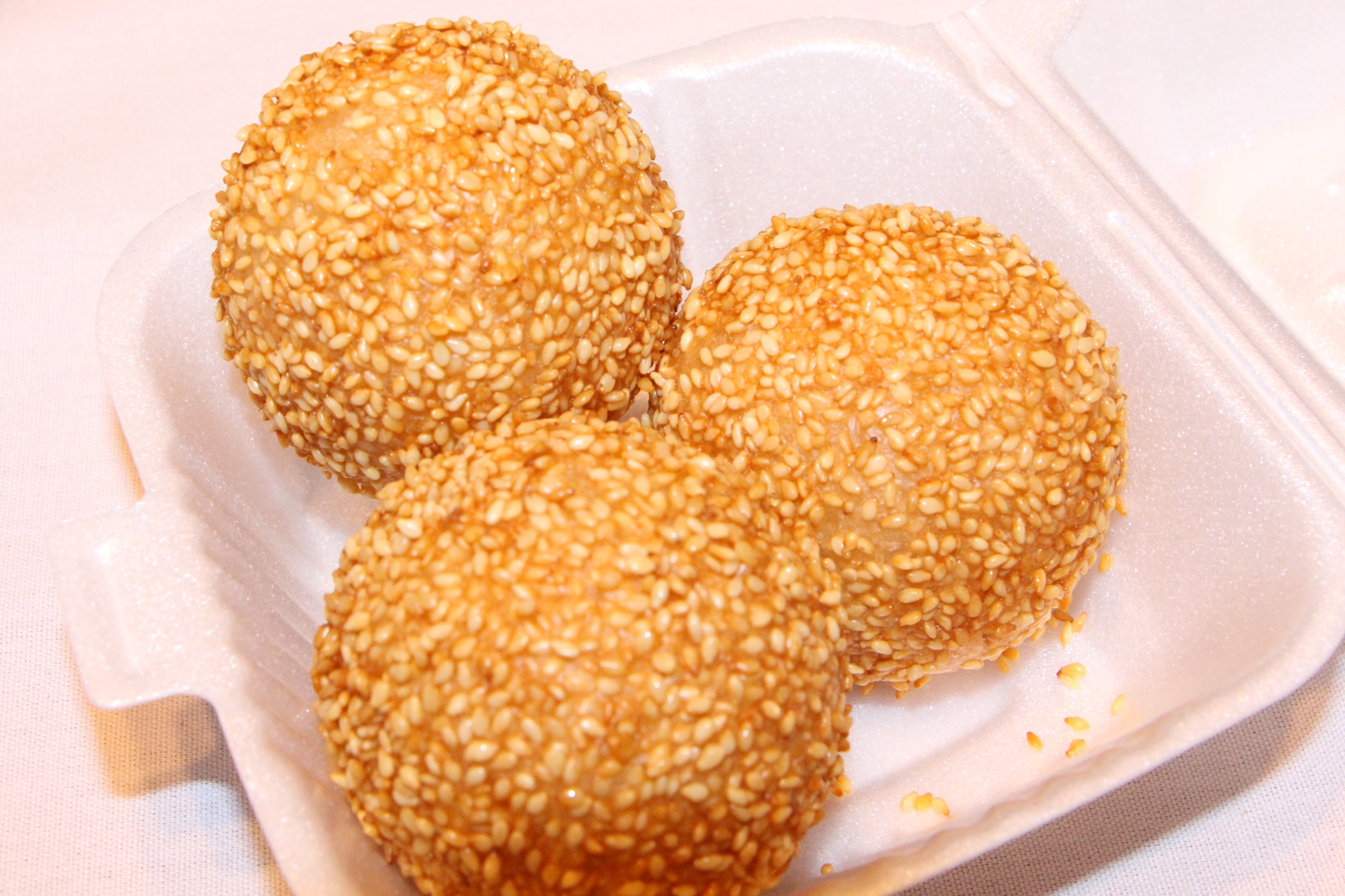 Order Ds32. Deep-Fried Sesame Ball  food online from Nani Restaurant store, Madison on bringmethat.com