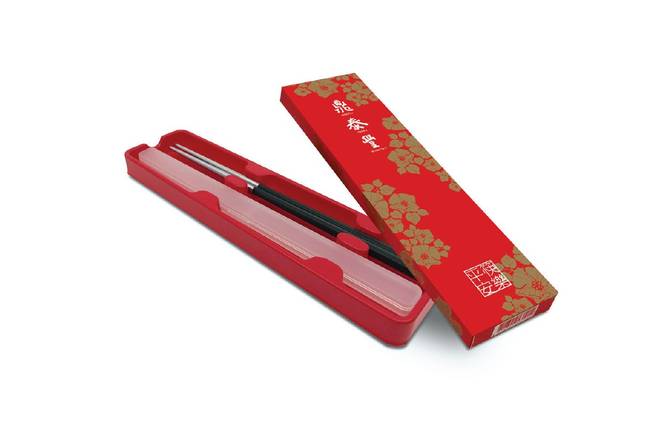 Order Din Tai Fung Chopsticks and Case food online from Din Tai Fung store, San Diego on bringmethat.com