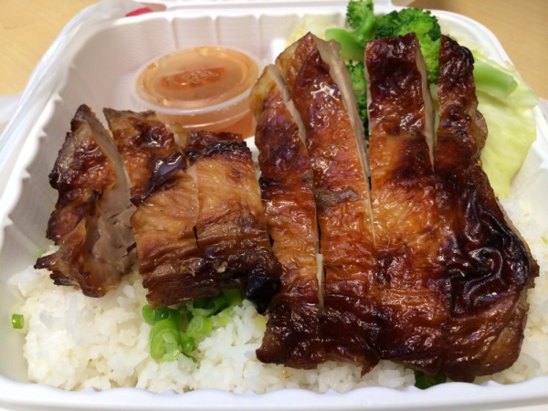Order 2. BBQ Chicken over Rice food online from Mini Cafe store, San Francisco on bringmethat.com