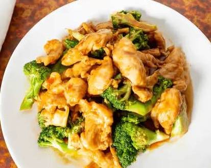 Order Sliced Chicken with Broccoli food online from Hunan Cottage store, Plainview on bringmethat.com