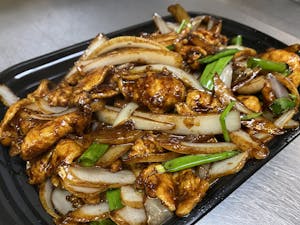 Order 103. Mongolian Chicken food online from Redwood Chinese Restaurant store, Clarksville on bringmethat.com