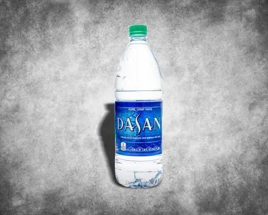 Order Bottled Water food online from Yum Yum Soup store, Nashville on bringmethat.com