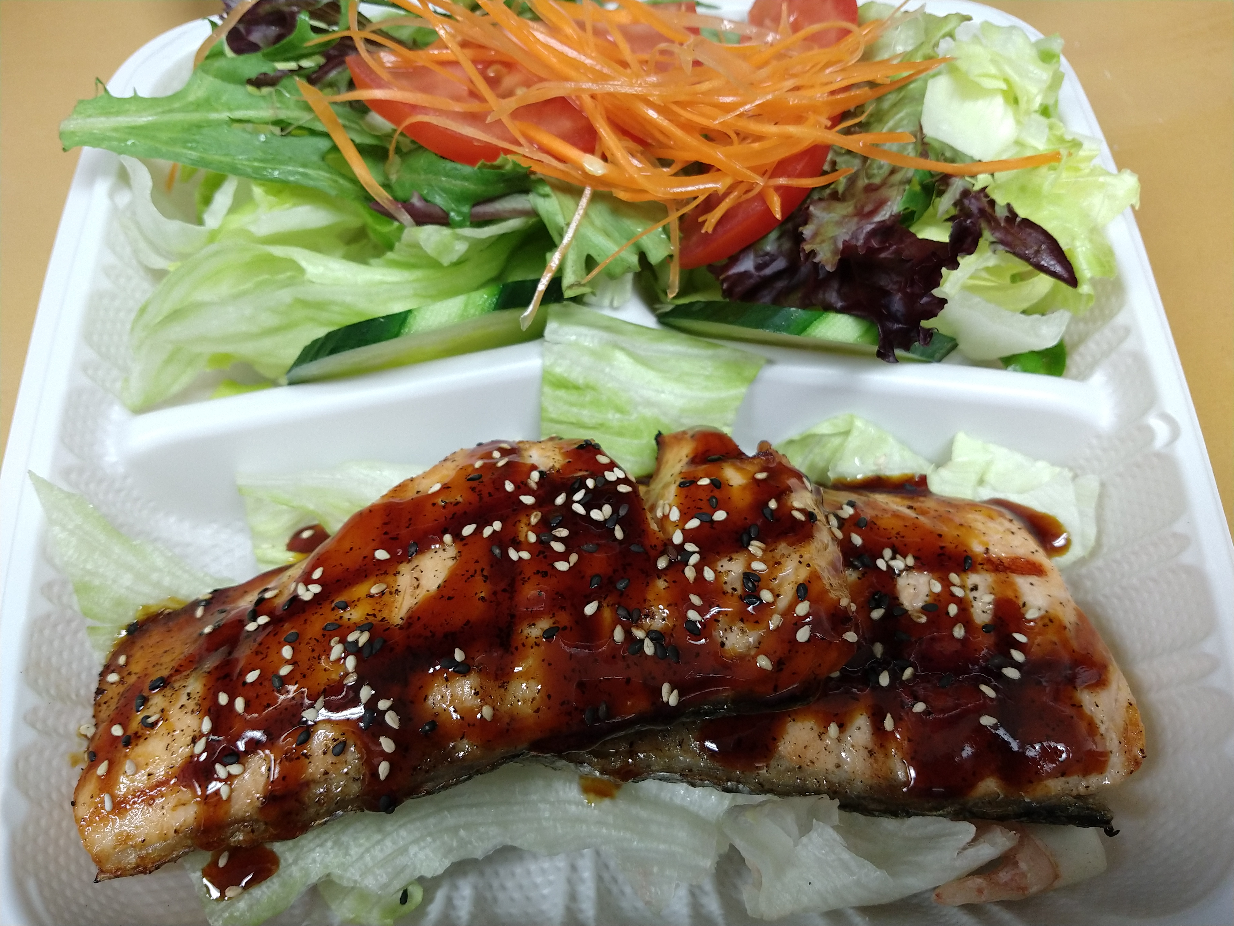 Order Teriyaki Salmon food online from Rainbow Sushi store, Germantown on bringmethat.com