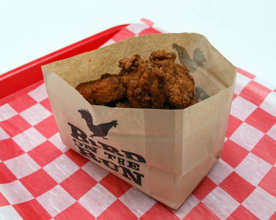Order Chicken Nuggets food online from Bird On The Run store, Pittsburgh on bringmethat.com
