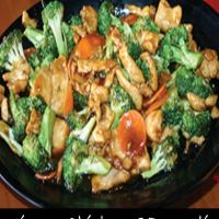 Order 1. Ginger Chicken with Broccoli food online from Dragon Express store, Mesa on bringmethat.com